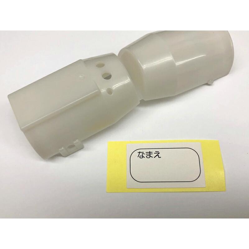 3個セット】 リコーダー用 抗菌キャップ 《ソプラノリコーダー用