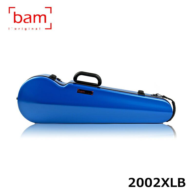 bam(バム) バイオリンケース 2002XLB アズールブルー bam ハイテック コンター (アズールブルー) 2002XLB バイオリンケース