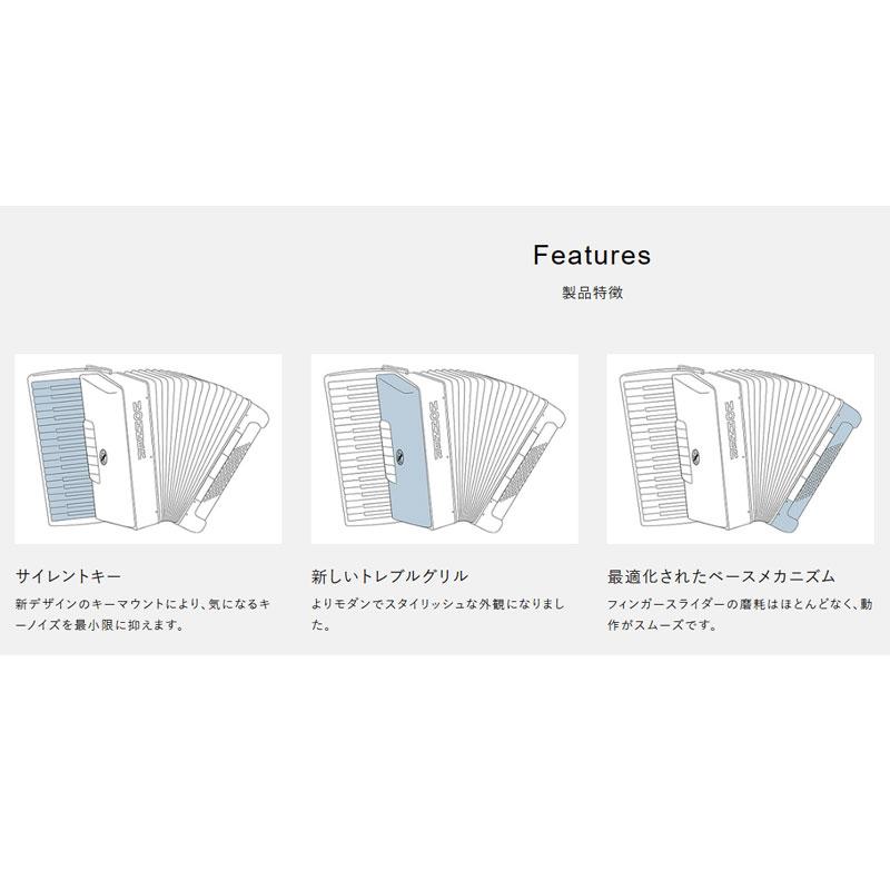 HOHNER Bravo III 80 RED ホーナー アコーディオン ピアノ式 37鍵盤
