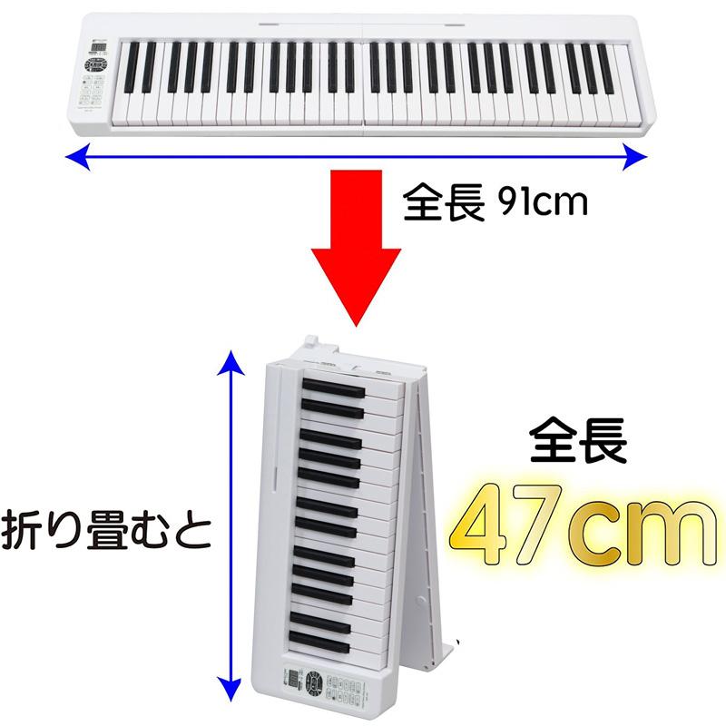 折りたたみ式 電子ピアノ キーボード 61鍵盤 KIKUTANI KDP-61P