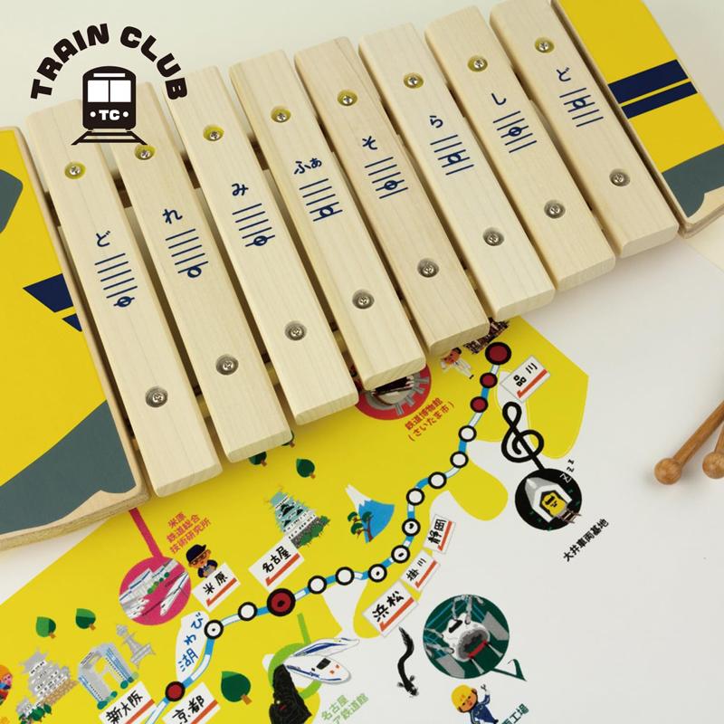 木琴 ドクターイエロー 新幹線 楽器 TRAIN CLUB 923形 JR東海 知育楽器 知育玩具_5