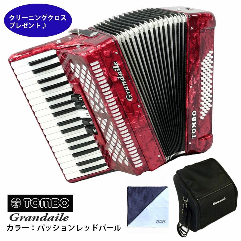 TOMBO GT-60B トンボ アコーディオン Grandaile パッション