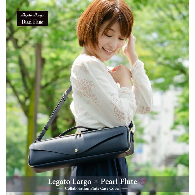 Pearl Legato Largo x Pearl Flute LL-FLCC1 NV ネイビー C足部管