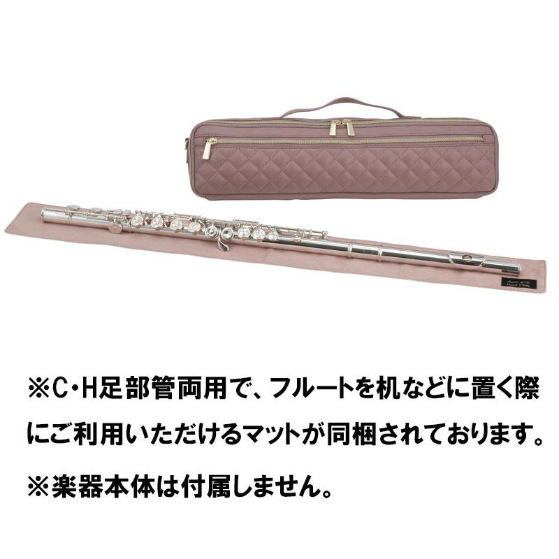 9月26日発売 予約受付中】 Legato Largo x Pearl Flute