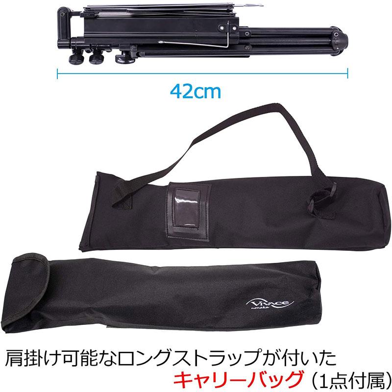 【10本セット】VIVACE ヴィヴァーチェ 譜面台 MS-500 超軽量アルミ譜面台