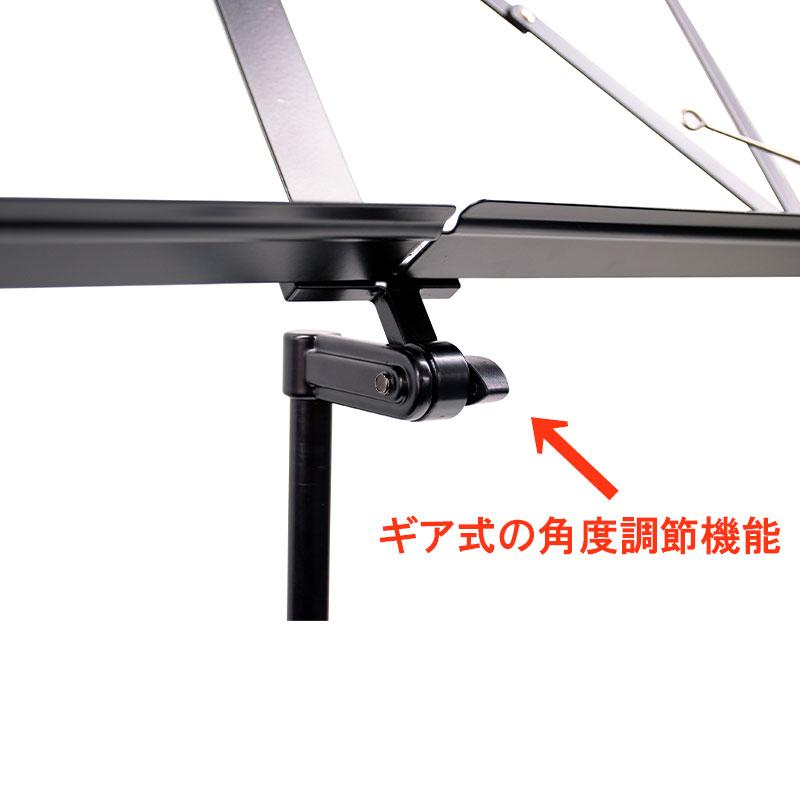 【10本セット】VIVACE ヴィヴァーチェ 譜面台 MS-500 超軽量アルミ譜面台