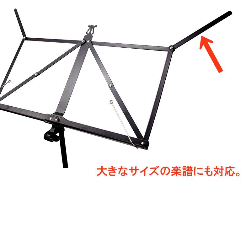 【10本セット】VIVACE ヴィヴァーチェ 譜面台 MS-500 超軽量アルミ譜面台