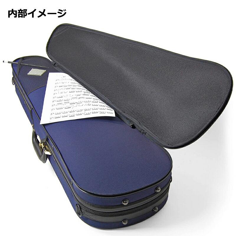 スーパーライト (Super Light) Shaped ケース バイオリン用 軽量 (4/4