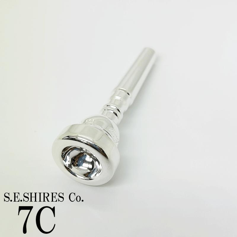 S.E.Shires シャイアーズ トランペット マウスピース 7C 銀メッキ