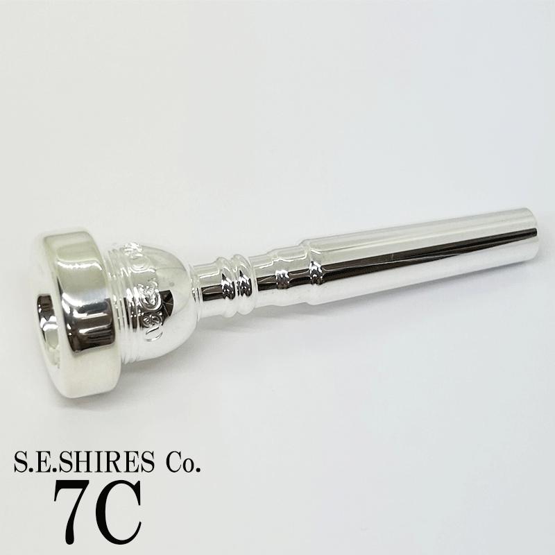 S.E.Shires シャイアーズ トランペット マウスピース 7C 銀メッキ 