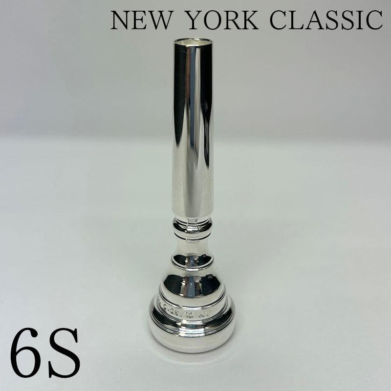 NY Classic ニューヨーククラシック トランペット マウスピース 6S