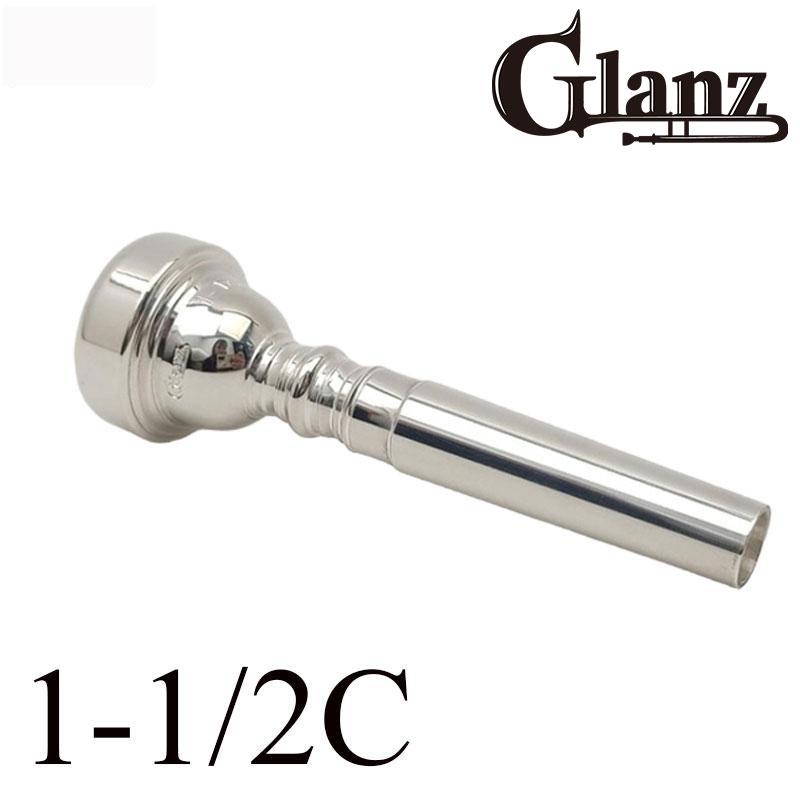 Glanz　グランツ　トランペット　マウスピース　1 1/2C Glanz グランツ トランペット マウスピース 1-1/2C : 三木楽器 ピアノ