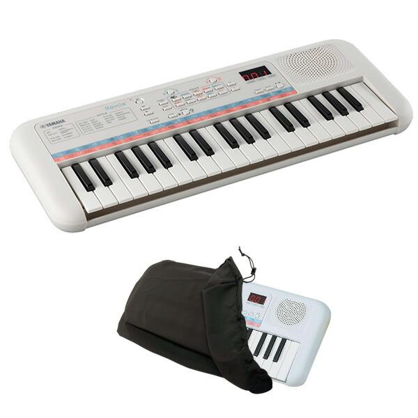 YAMAHA（ヤマハ） ポータブルキーボード Remie PSS-E30 + ダストカバー 
