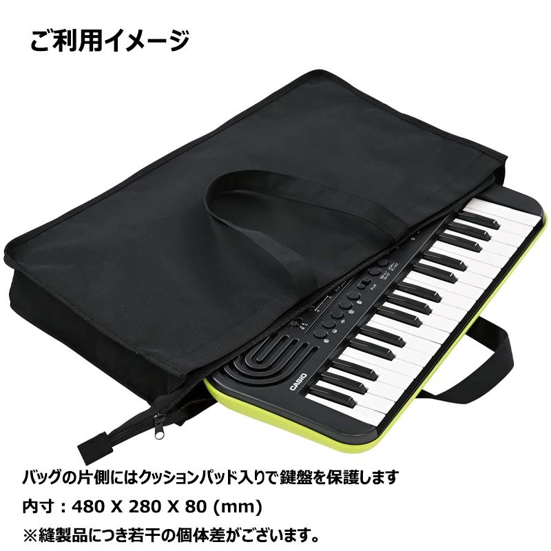 YAMAHA（ヤマハ） ポータブル ミニキーボード Remie PSS-E30 +