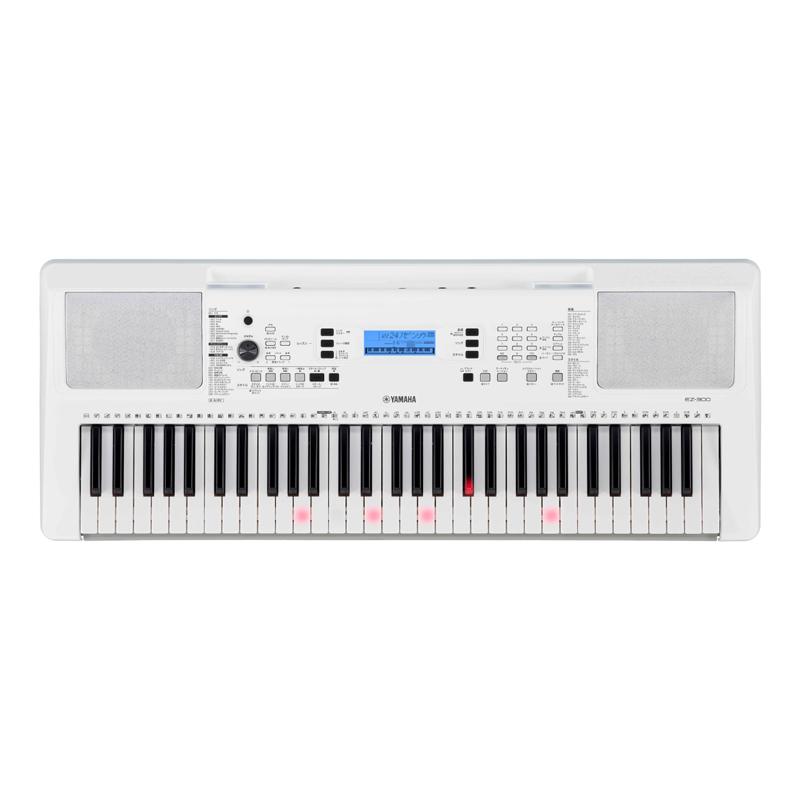 YAMAHA EZ-300【スタンド(L-2L)、楽器クロスセット】ヤマハ 61鍵