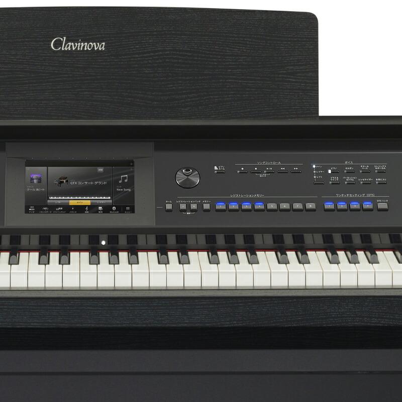 YAMAHA CVP-905B ブラックウッド調 クラビノーバ 電子ピアノ ヘッドフォン 高低椅子付属 スペシャル特典付き 【配送設置無料(沖縄・離島納品不可)】_4