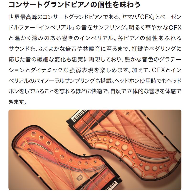 Clavinova YAMAHA CLP-845B ヤマハ クラビノーバ 電子ピアノ