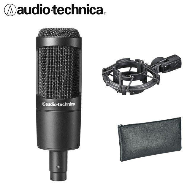 《在庫限り特価》 オーディオテクニカ audio-technica コンデンサーマイク AT2035 + MPC-1B マイクアーム + 3m XLRケーブル 【送料無料】|mikidjs|02