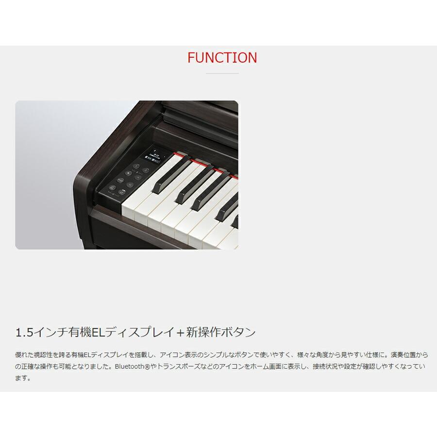 KAWAI KAWAI CA401A プレミアムホワイトメープル調仕上げ カワイ 電子
