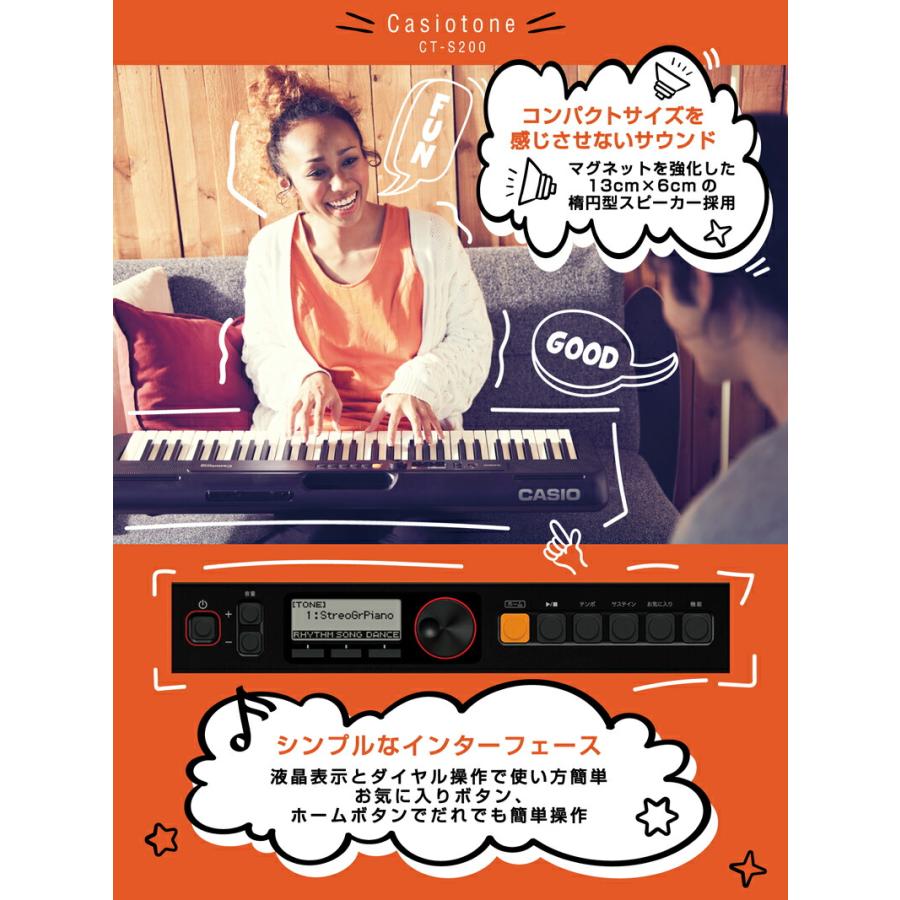 CASIO（カシオ） CASIO CT-S200RD Casiotone キーボード レッド 61鍵盤