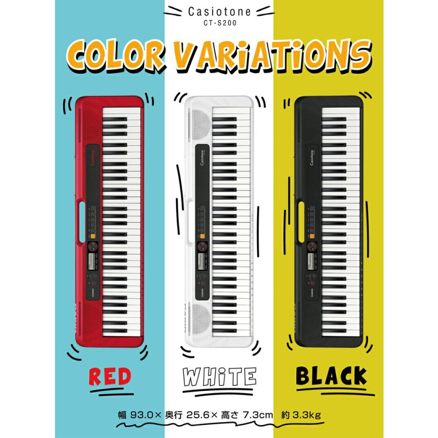 CASIO CT-S200RD 【スタンド、ペダル(SP-3)、ヘッドフォン、楽器クロスセット】 Casiotone キーボード レッド カシオ 61鍵盤 赤｜mikidjs｜06