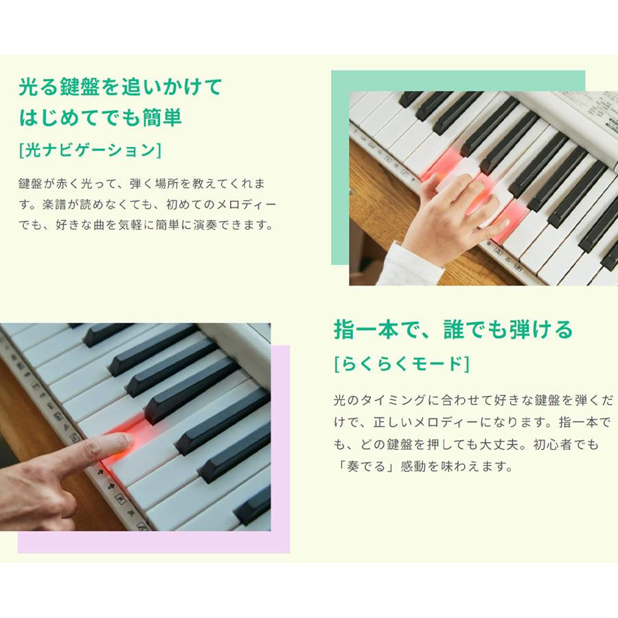 CASIO (カシオ) LK-530 Casiotone 光ナビゲーション カシオ