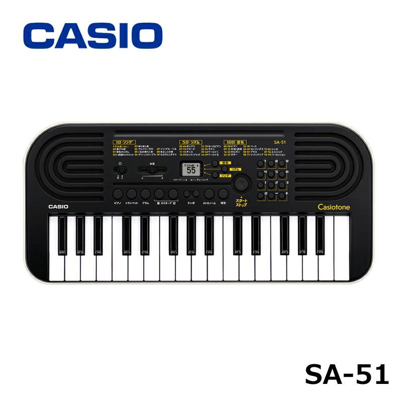 【新品未開封】CASIO カシオトーン CT-51 ブラック キーボード CASIO（カシオ） CASIO SA-51 ブラック ミニ キーボード ミニ鍵盤