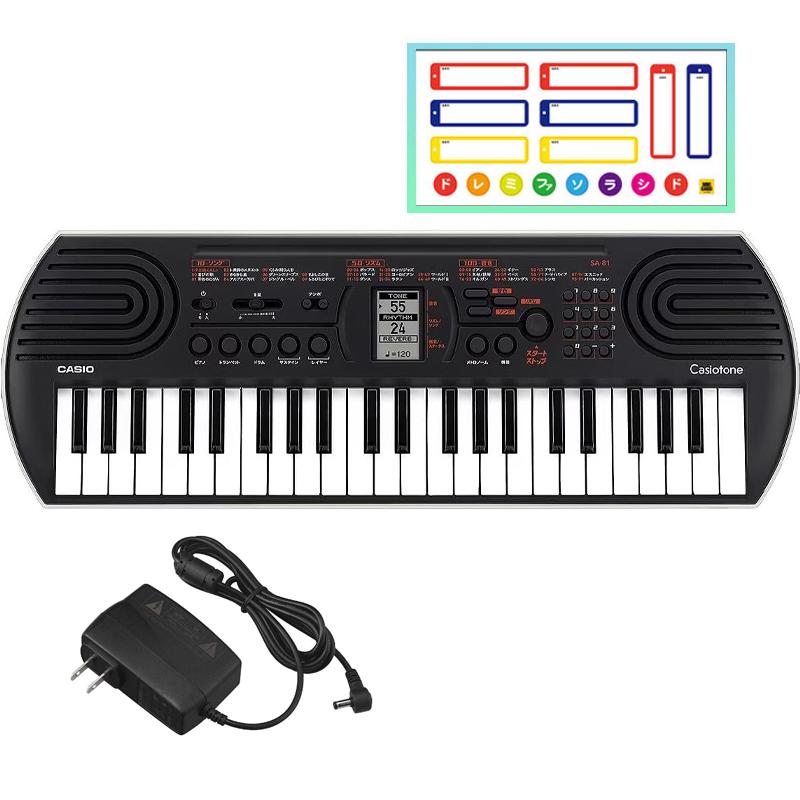 CASIO キーボード Casiotone SA81 ブラック ホワイト SA-81