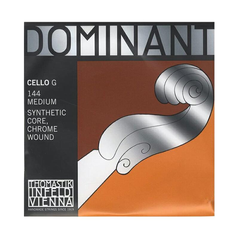 Dominant ( ドミナント ) チェロ弦 G線 144 4/4 【ネコポス】 日時指定