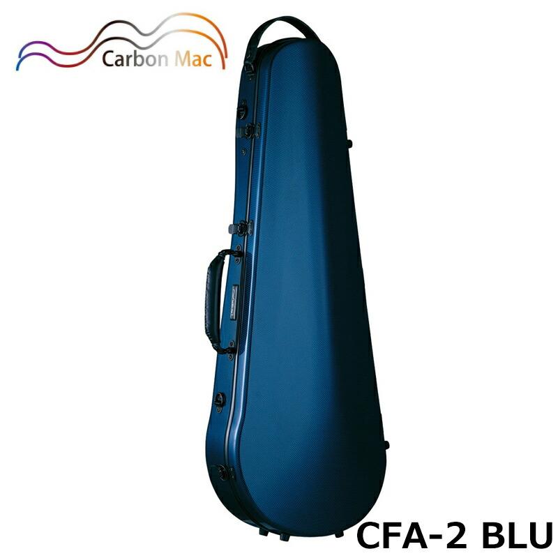 カーボンマック CFA-2 シリーズ 軽量 丈夫 カーボンファイバー製