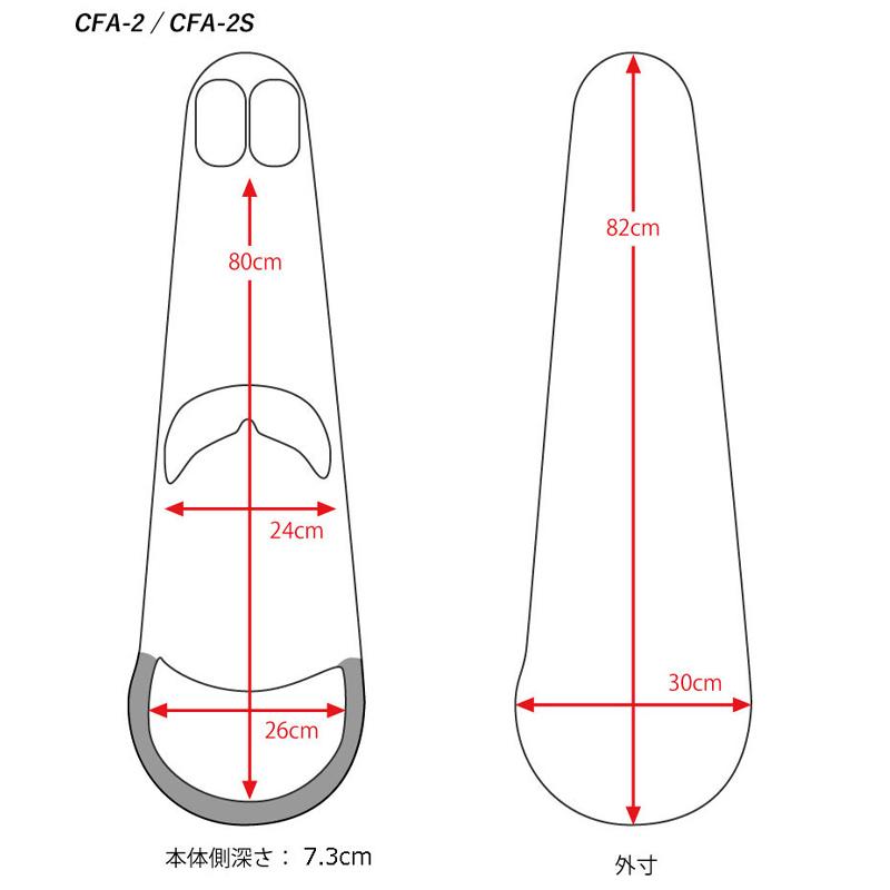 カーボンマック CFA-2 シリーズ 軽量 丈夫 カーボンファイバー製