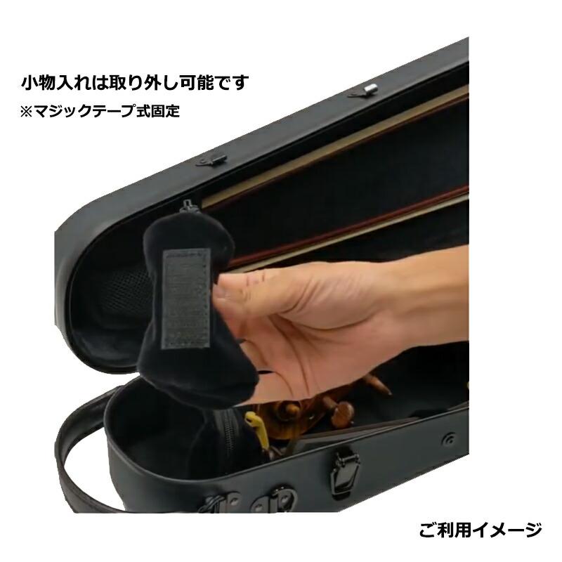 Amazon | カーボンマック ビオラケース CFA-2 ホワイト | ビオラ