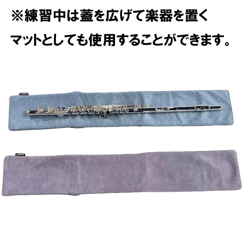 【ヒーすけ】フルート 本体 ケース付き anello × Pearl Flute コラボレーション フルートケースポーチ 限定