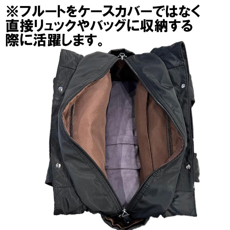 anello × Pearl Flute コラボレーション フルートケースポーチ 限定