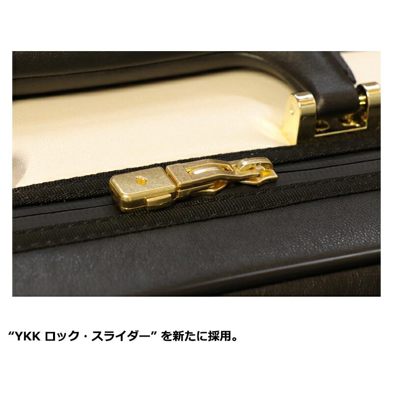 (エレガンス2トーン) スーパーライト ( Super Light ) Shaped ケース バイオリン用 軽量 セミハードケース (4/4 三角型) |  | 05