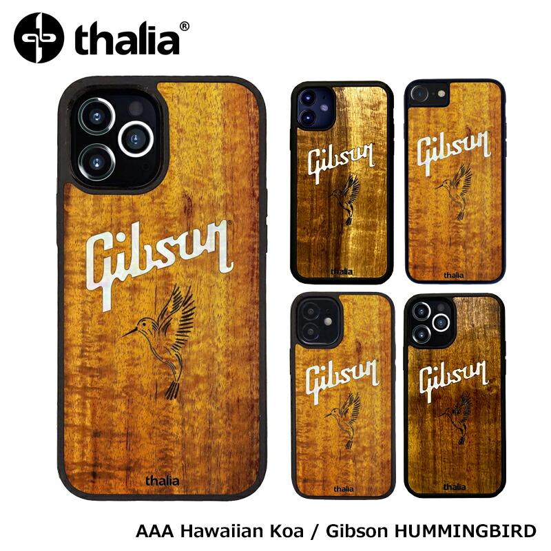 人気特価激安 Thalia タリア Iphone ケース a Hawaiian Koa Gibson Pearl Hummingbird Logo Iphone Case Gibson社オフィシャルライセンス 春夏新色 Www Muslimaidusa Org
