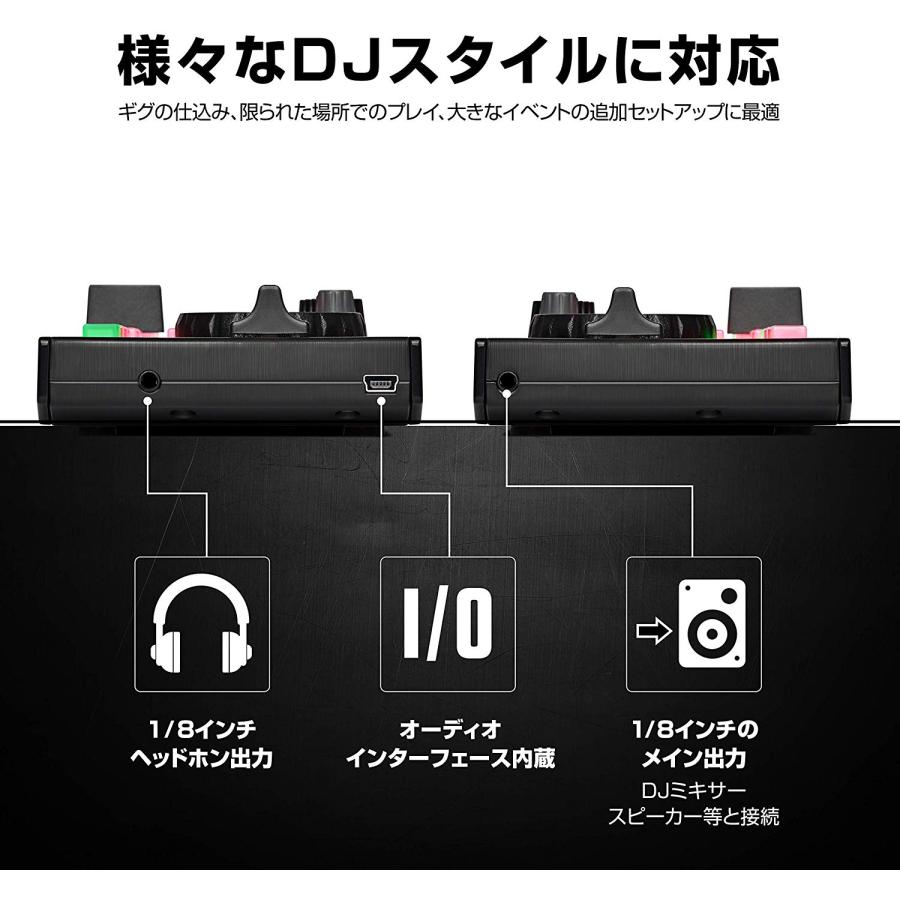 Numark DJ2GO2 Touch + ヘッドホンATH-S100 セット DJコントローラー (Serato対応)｜mikigakki｜04