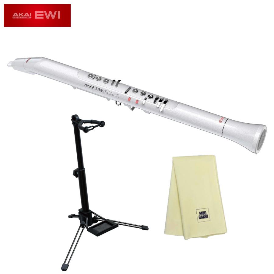 AKAI アカイ EWI SOLO Special Edition White ウインドシンセサイザー 