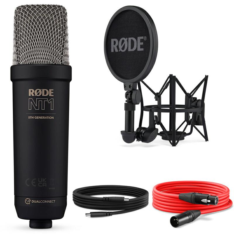 在庫あり 即納可能》コンデンサー マイク RODE ロード NT1GEN5B NT1 