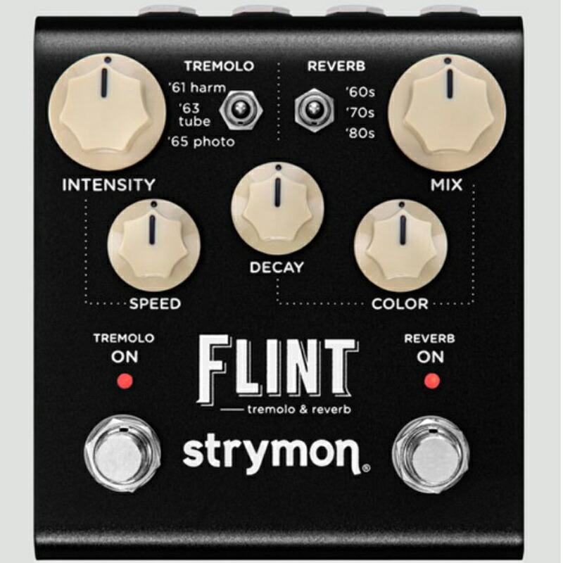Strymon ストライモン FLINT V2 トレモロ リバーブ エフェクター 
