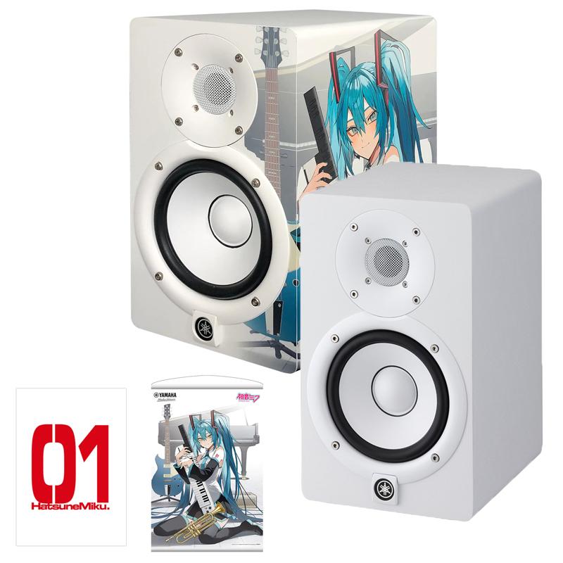 予約受付中》YAMAHA モニタースピーカー HS5W MIKU + (白)B2 予約受付中》YAMAHA モニタースピーカー HS5W MIKU + (白)B2
