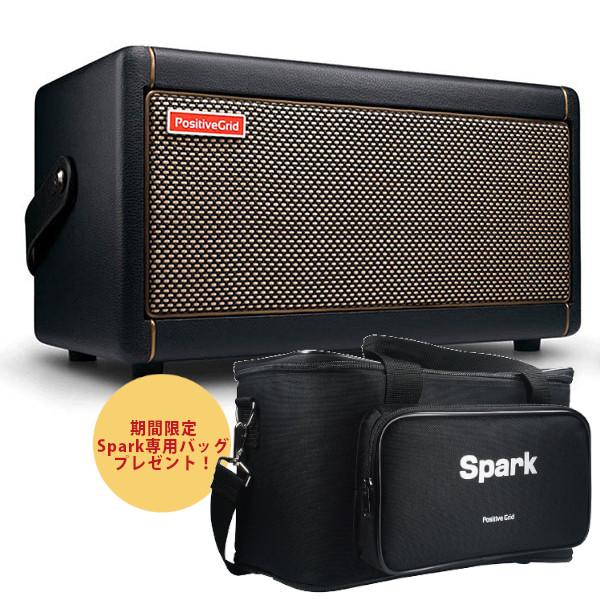 Positive Grid Spark ポジティブグリッド スパーク 専用バッグ 