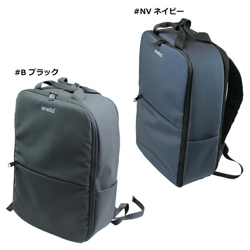 Pearl anello × Flute ANL-FLB1 BK ブラック アネロ Pearl anello × Flute ANL-FLB1 BK ブラック アネロ