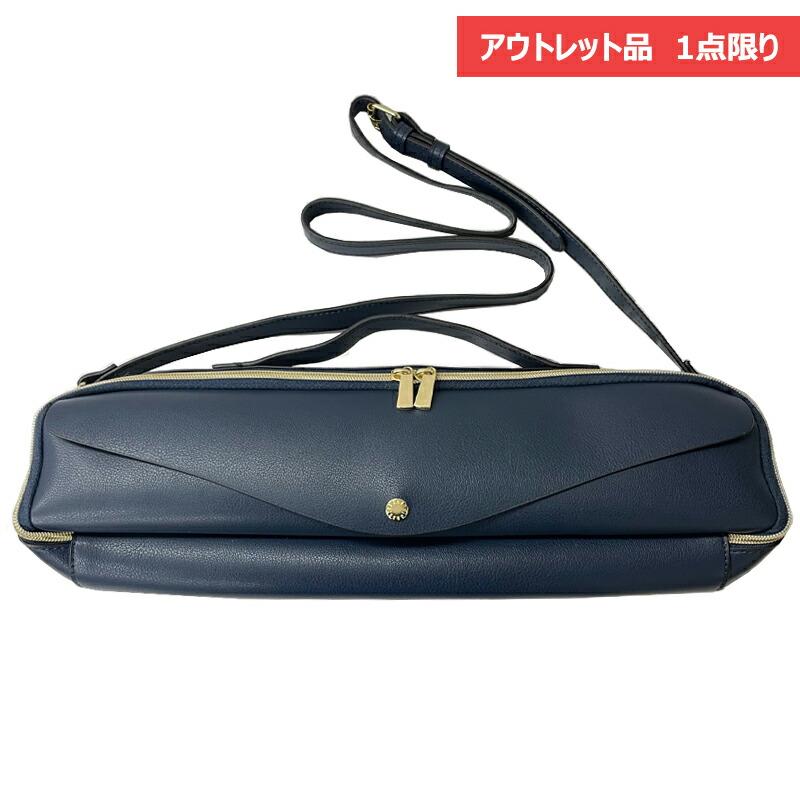 アウトレット品 1点限り】Legato Largo x Pearl Flute LL-FLCC1 NV ネイビー C足部管 フルートケースカバー パール フルート :4549312097446out:DZONE !ショップ 通販 Pearl Flute パールフルート レガートラルゴ コラボ フルートケースカバー ネイビー C足管用 LL-FLCC1 NV