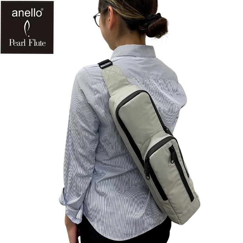 楽器クロスプレゼント！】 anello × Pearl Flute アネロ