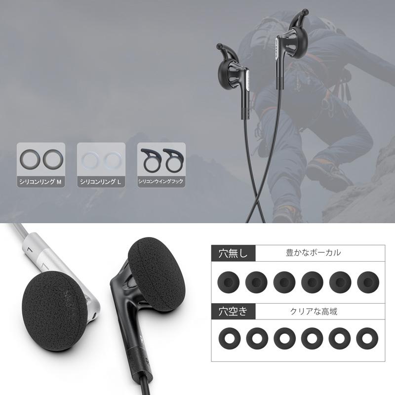 FIIO イヤホン FF1 ブラック (FIO-IEM-FF1-B) 開放型 イントラ FIIO イヤホン FF1 ブラック (FIO-IEM-FF1-B) 開放型 イントラ