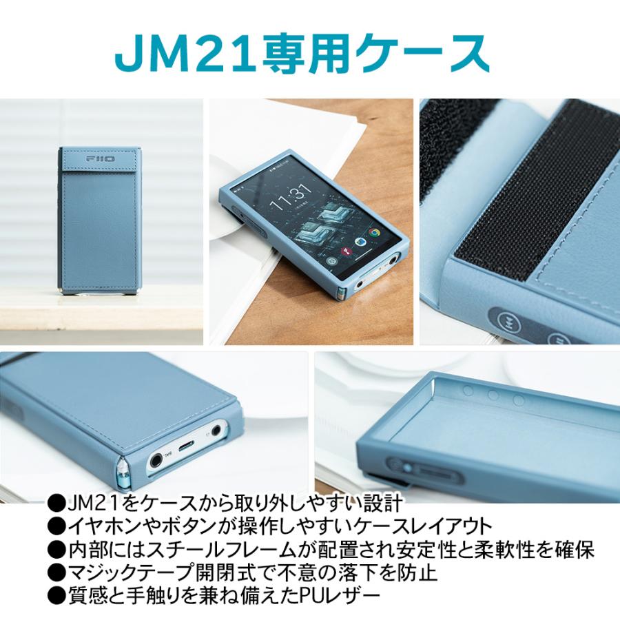 ロゴ入りクロスプレゼント》 FIIO デジタルオーディオプレーヤー ロゴ入りクロスプレゼント》 FIIO デジタルオーディオプレーヤー
