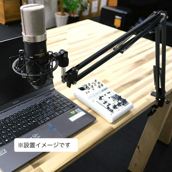 マランツプロ コンデンサーマイク MPM1000 + アーム型マイク マランツプロ コンデンサーマイク MPM1000 + アーム型マイク