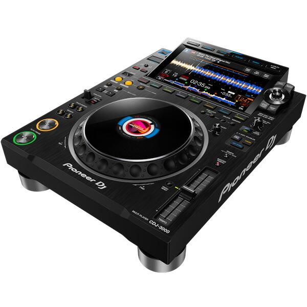 DJセットC (XDJ-XZ) | ネクサスミュージック - 全国配送DJ機材 DJセットC (XDJ-XZ) | ネクサスミュージック - 全国配送DJ機材