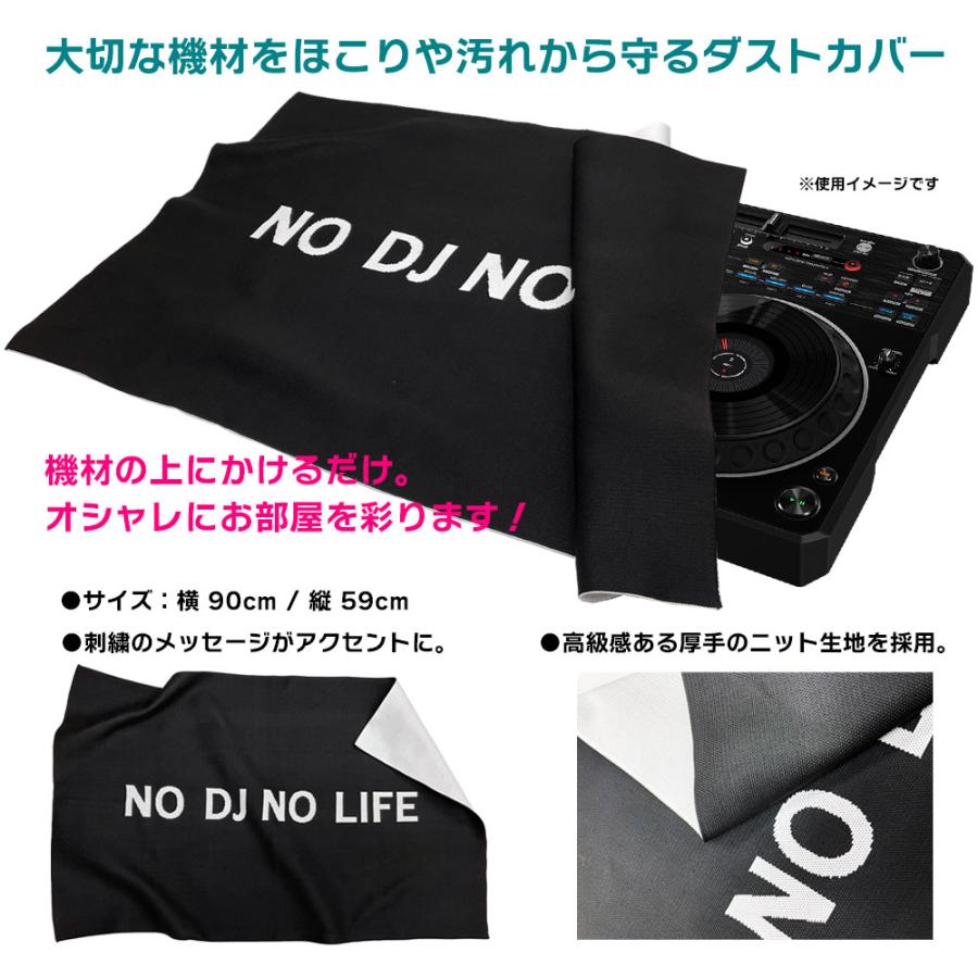 DJコントローラー DDJ-REV5 + ヘッドホン HDJ-CUE1 + ダストカバー 【ステアリングホイールクイックリリースアダプターホイールハブアダプター】 セット